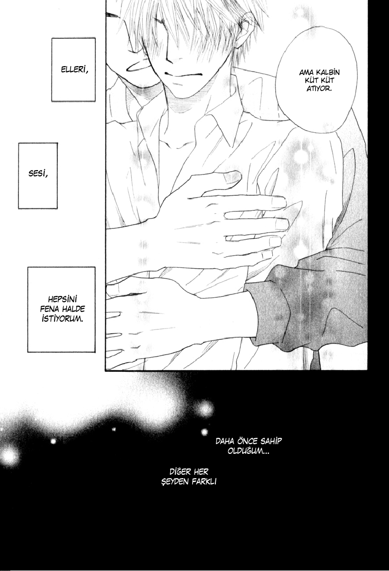Doushiyoumo Nai Keredo Vol. 1 Ch. 2 第33页