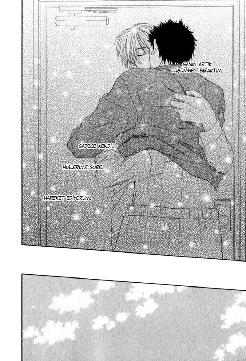 Doushiyoumo Nai Keredo Vol. 1 Ch. 2 第34页