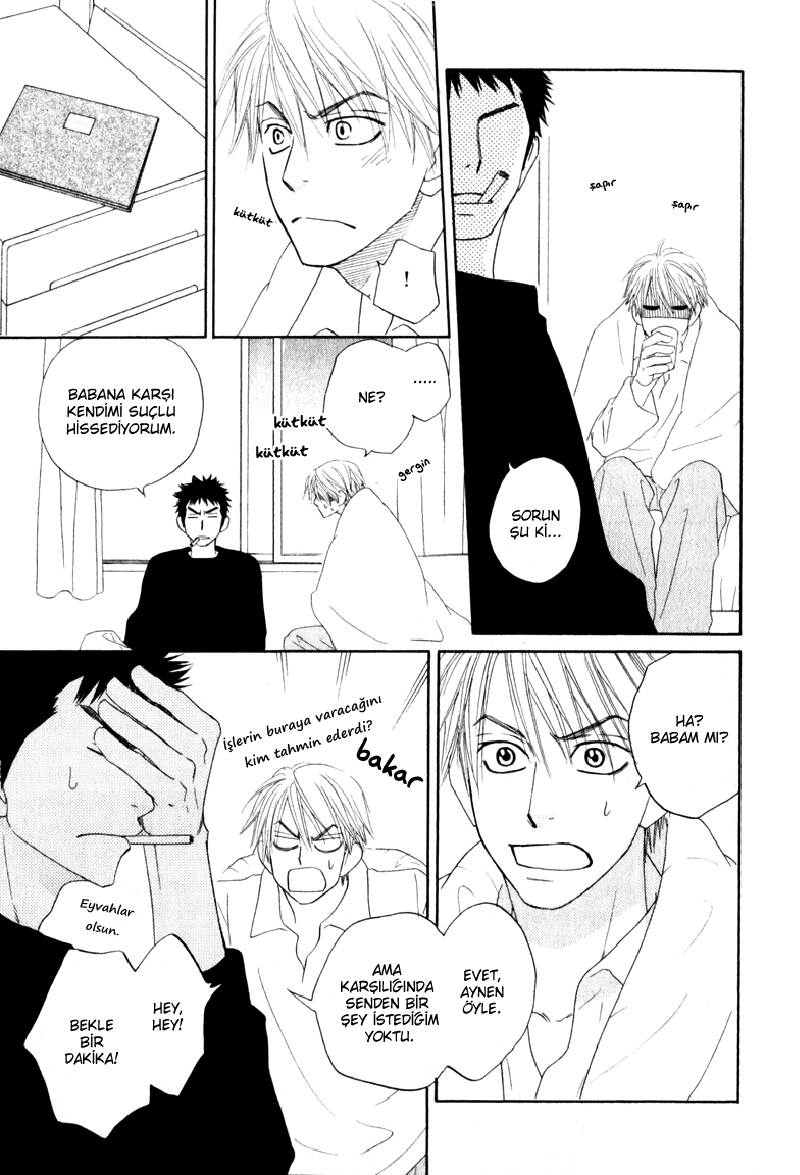Doushiyoumo Nai Keredo Vol. 1 Ch. 2 第37页