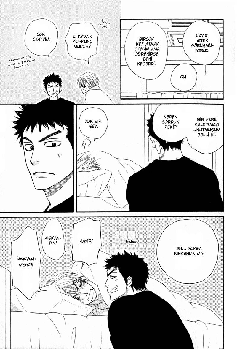 Doushiyoumo Nai Keredo Vol. 1 Ch. 2 第39页