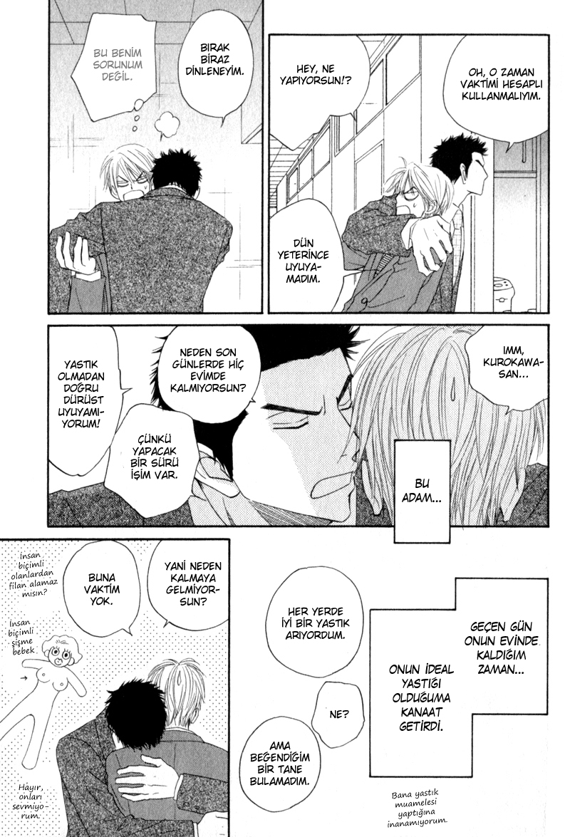Doushiyoumo Nai Keredo Vol. 1 Ch. 2 第7页