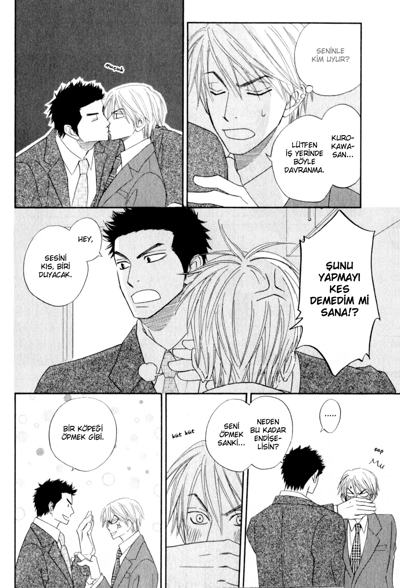 Doushiyoumo Nai Keredo Vol. 1 Ch. 2 第8页