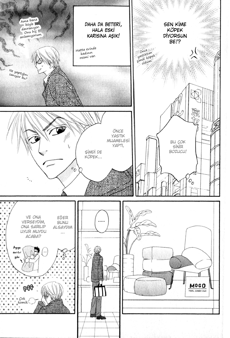 Doushiyoumo Nai Keredo Vol. 1 Ch. 2 第9页