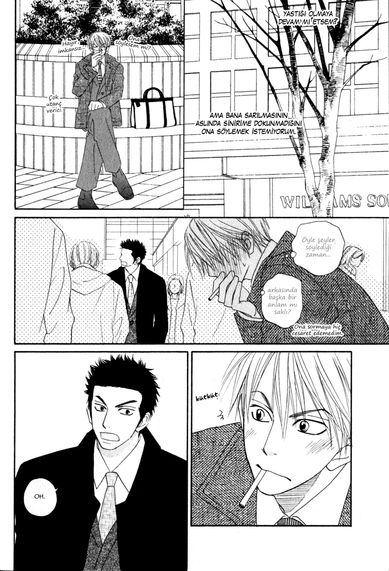 Doushiyoumo Nai Keredo Vol. 1 Ch. 2 第10页