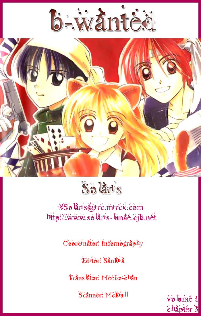 B-Wanted Vol. 1 Ch. 3 第1页