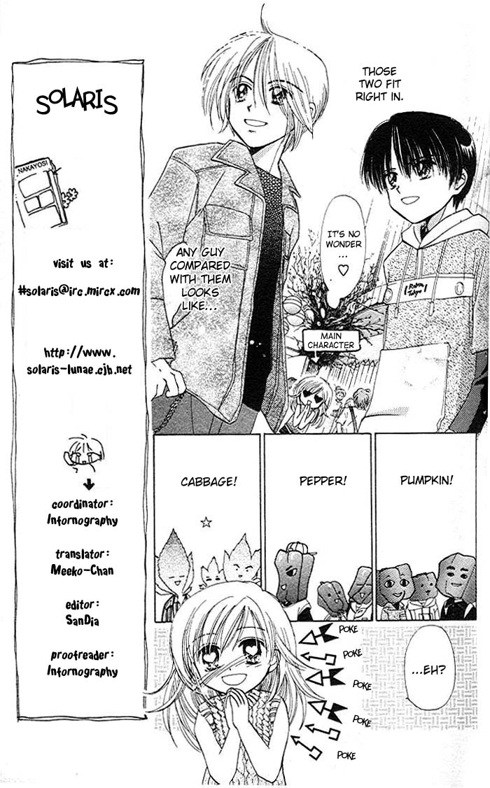 B-Wanted Vol. 1 Ch. 3 第9页
