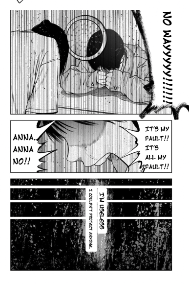 Gyakusatsu Happy End: Ao no Shou Vol. 1 Ch. 1.2 第12页