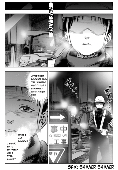 Gyakusatsu Happy End: Ao no Shou Vol. 1 Ch. 1.2 第13页