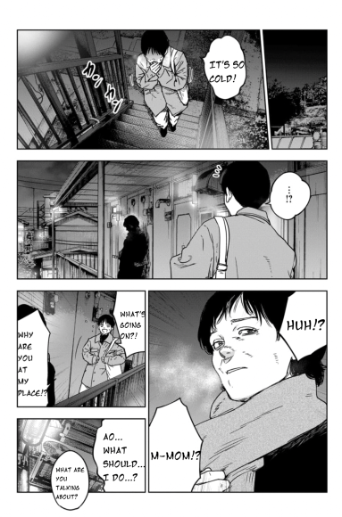 Gyakusatsu Happy End: Ao no Shou Vol. 1 Ch. 1.2 第15页