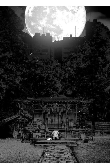Gyakusatsu Happy End: Ao no Shou Vol. 1 Ch. 1.2 第23页