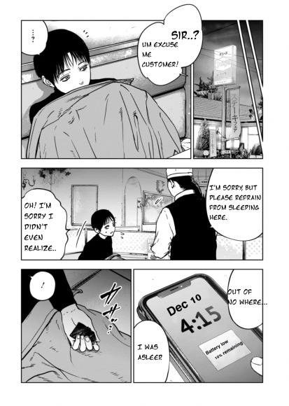 Gyakusatsu Happy End: Ao no Shou Vol. 1 Ch. 1.2 第24页