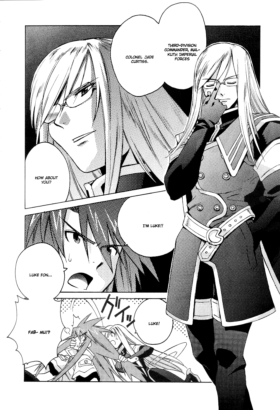 Tales of the Abyss The Song of Guidance 第13页