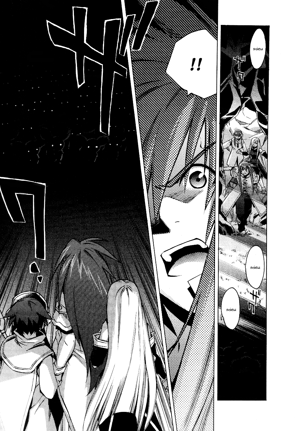 Tales of the Abyss The Song of Guidance 第30页