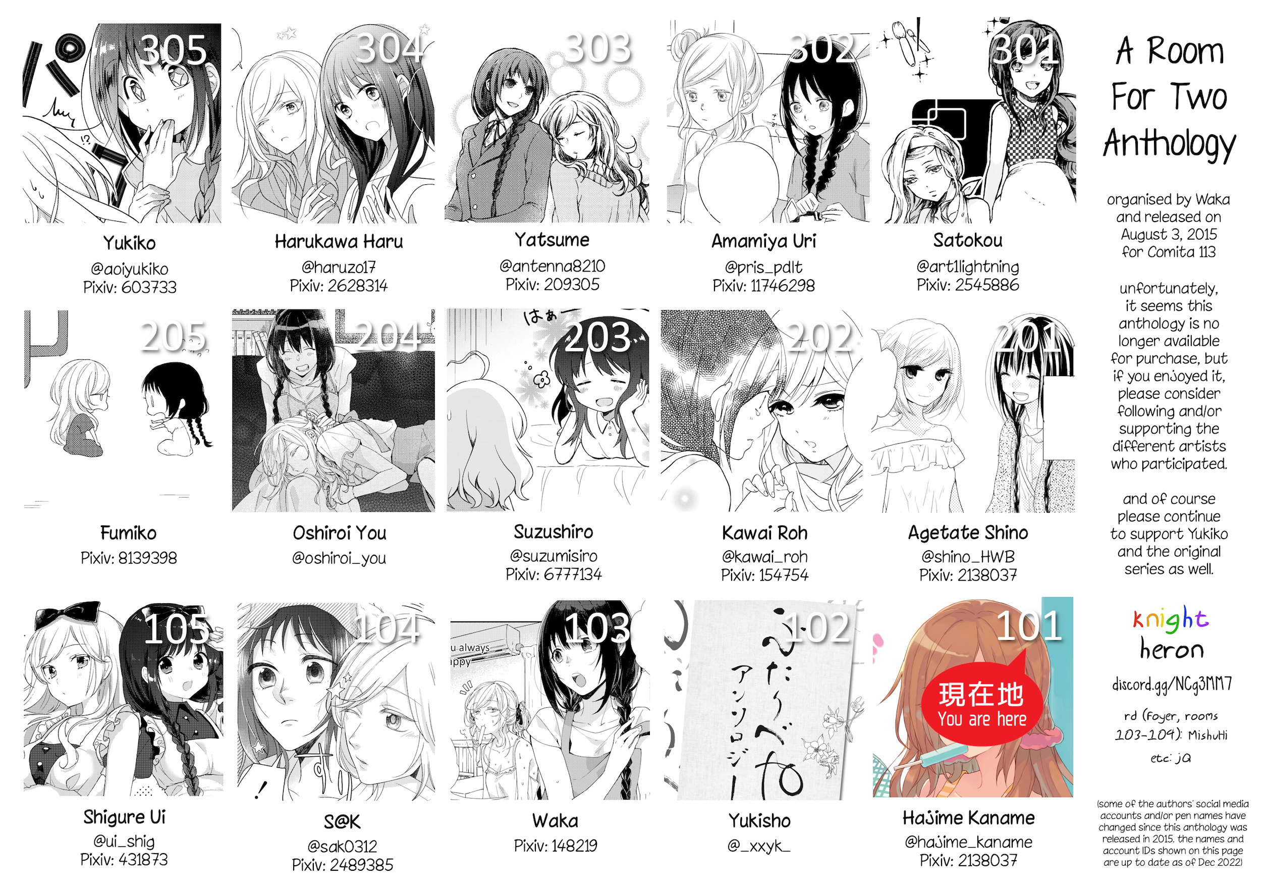 Futaribeya: A Room for Two Anthology 第3页
