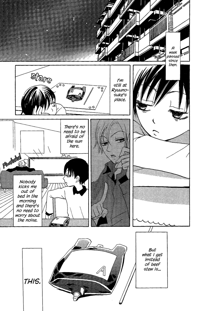 Hoshi ni Naru Hi My Bloody Life 第19页