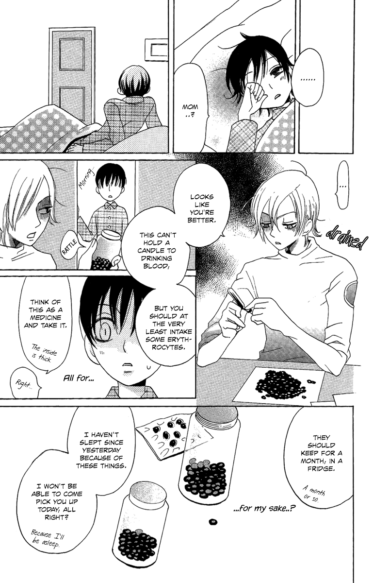 Hoshi ni Naru Hi My Bloody Life 第31页