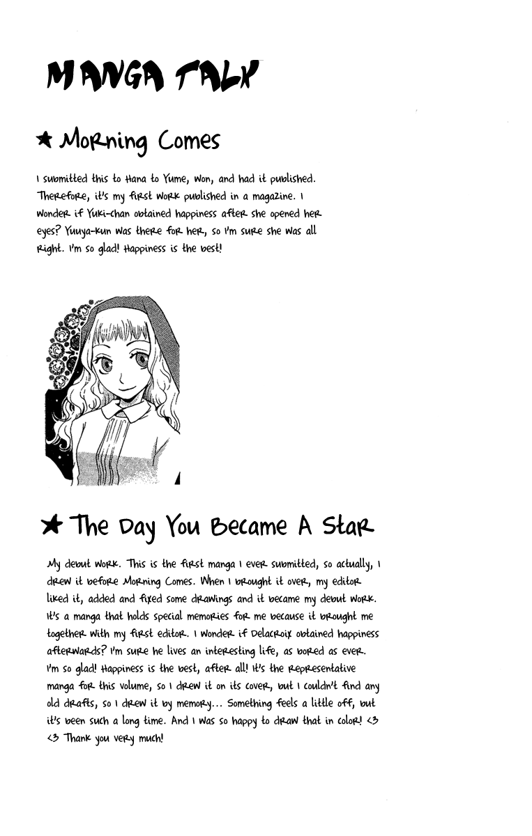 Hoshi ni Naru Hi My Bloody Life 第43页