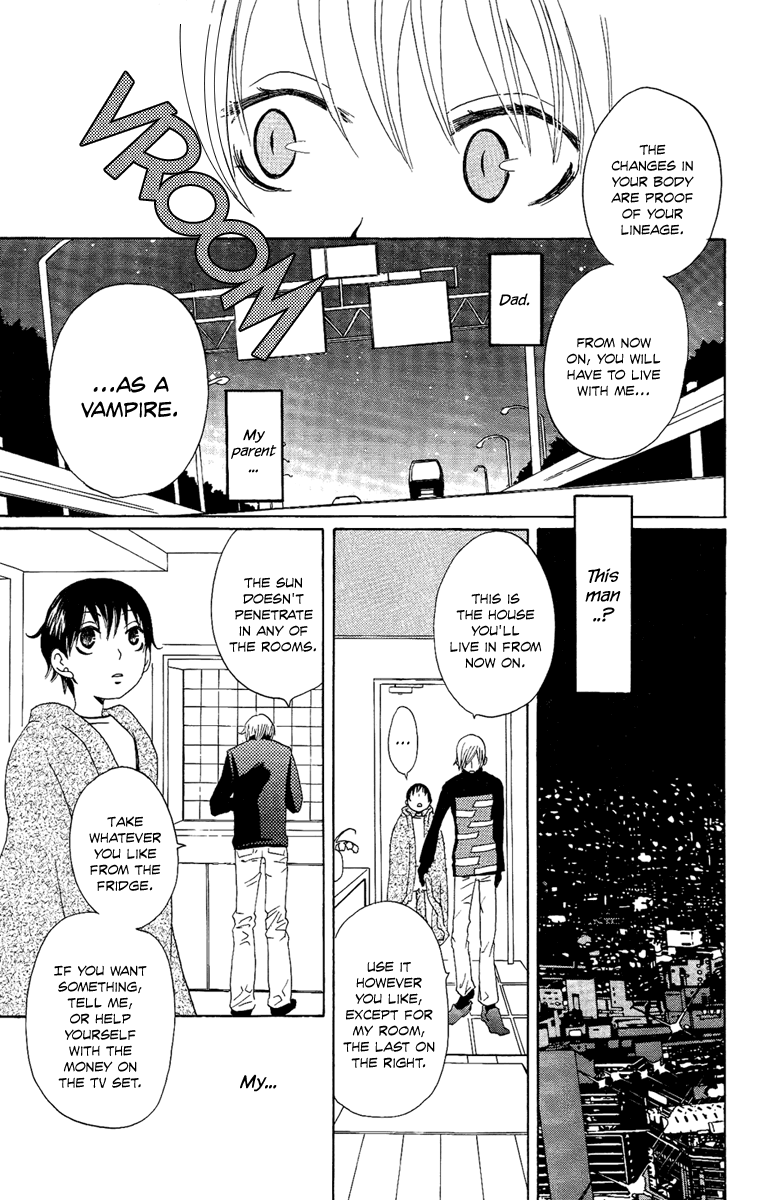 Hoshi ni Naru Hi My Bloody Life 第7页