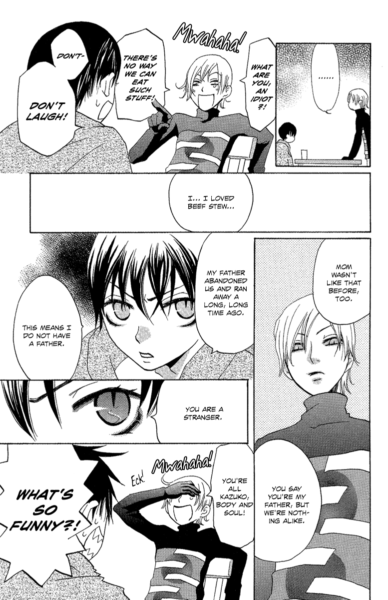 Hoshi ni Naru Hi My Bloody Life 第9页