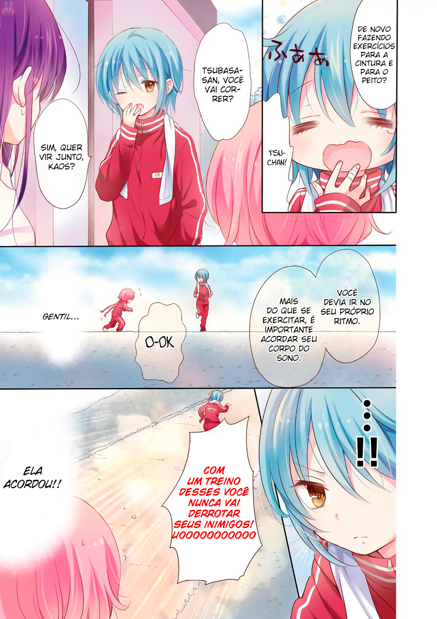 Comic Girls Vol. 2 Ch. 0 第8页