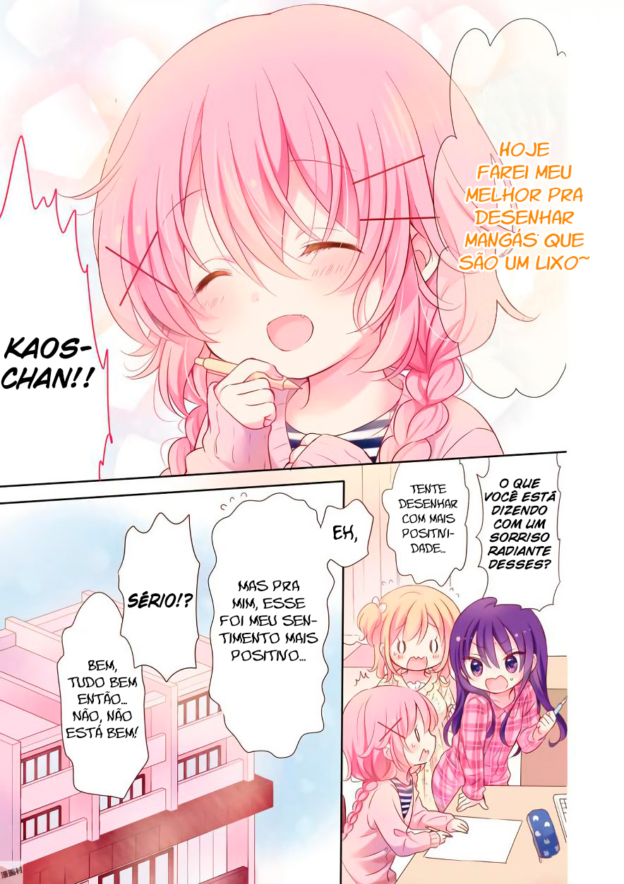 Comic Girls Vol. 2 Ch. 0 第10页