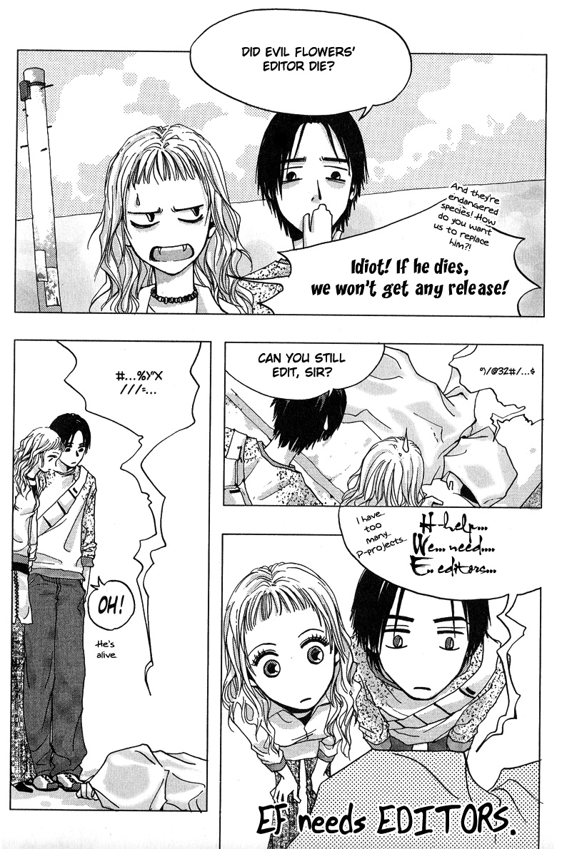 Masca: The Kings [Part 1] 第1页