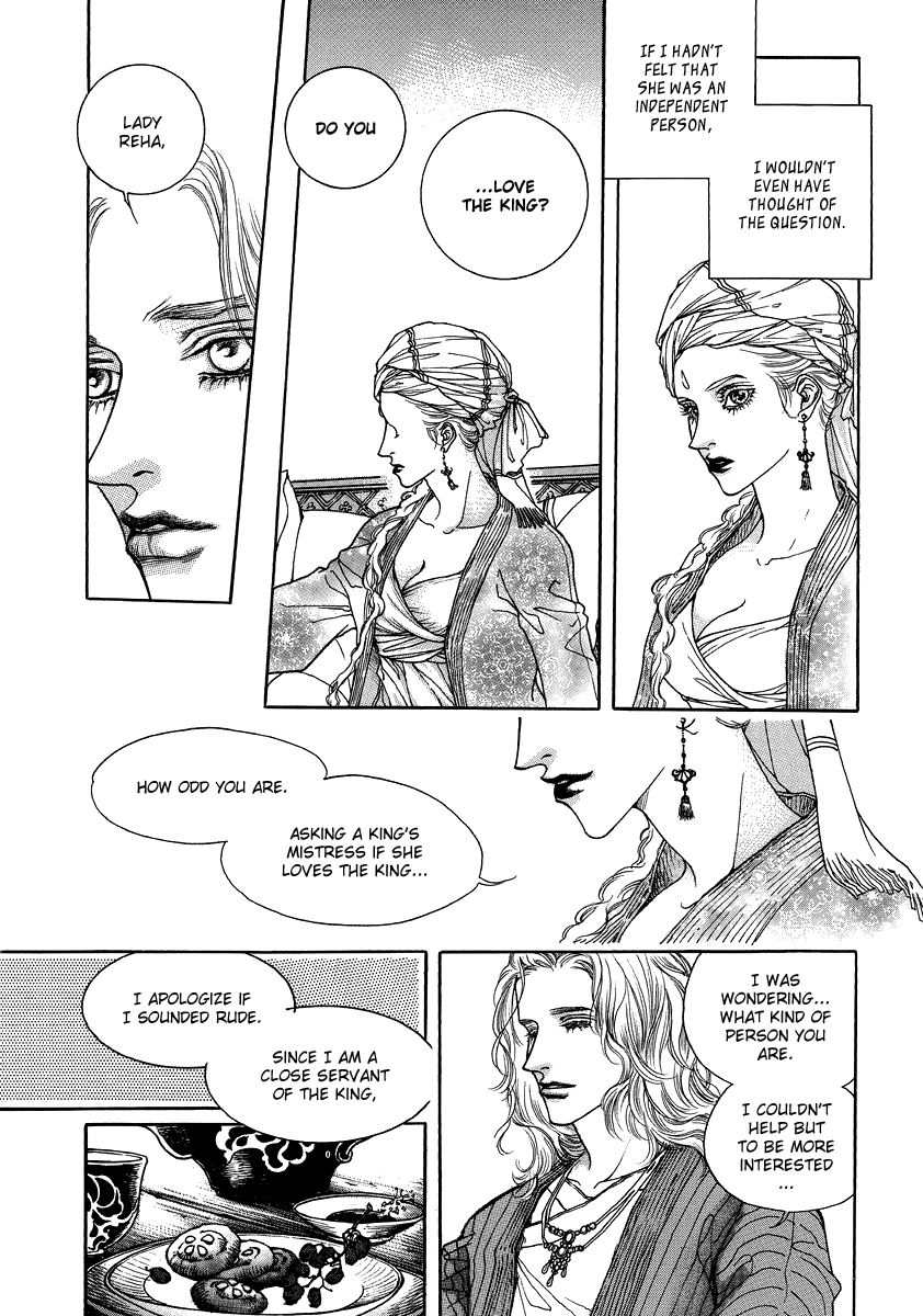 Masca: The Kings [Part 1] 第11页
