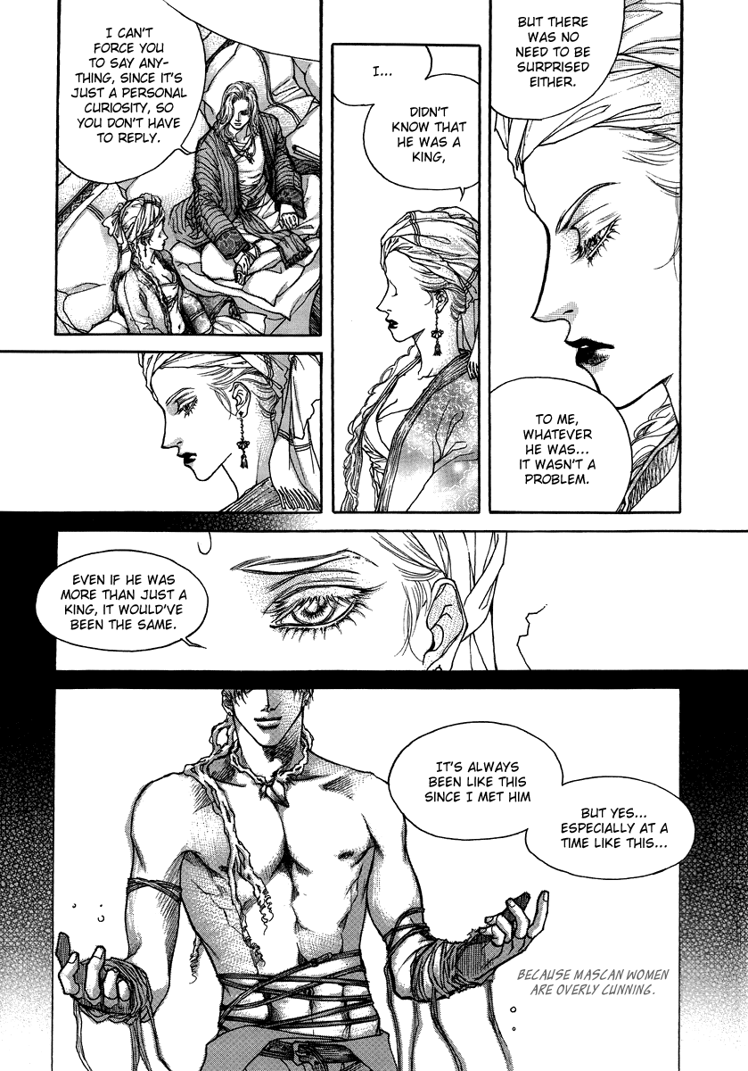 Masca: The Kings [Part 1] 第12页