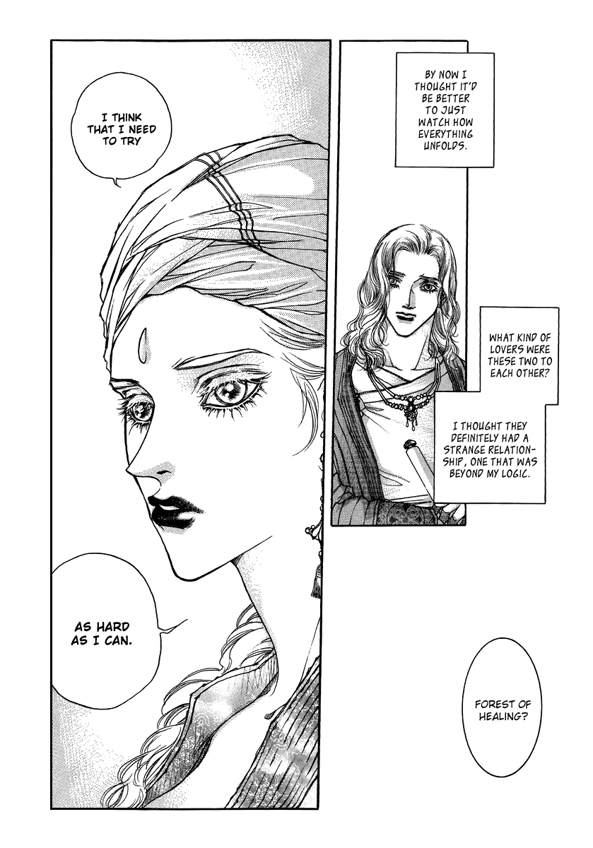 Masca: The Kings [Part 1] 第13页