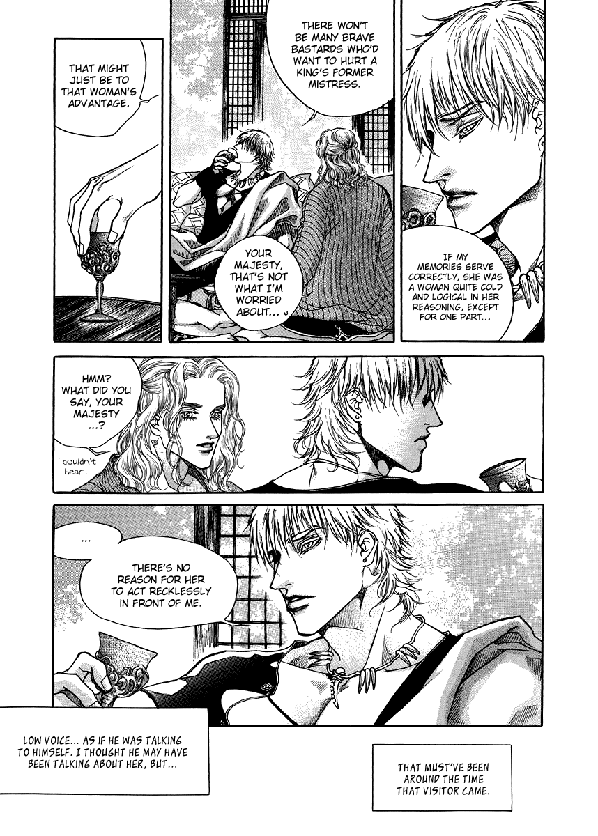 Masca: The Kings [Part 1] 第15页