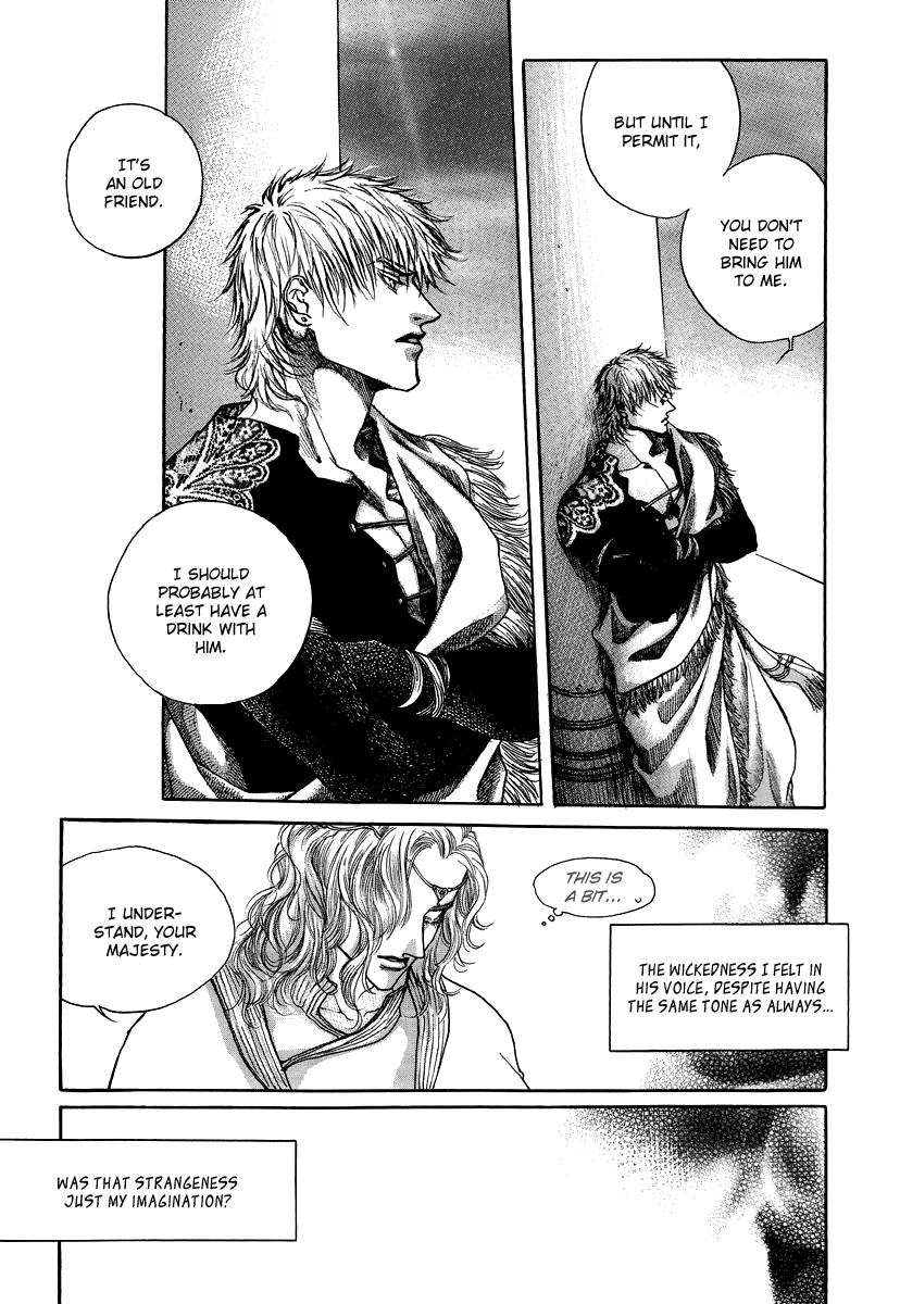 Masca: The Kings [Part 1] 第18页