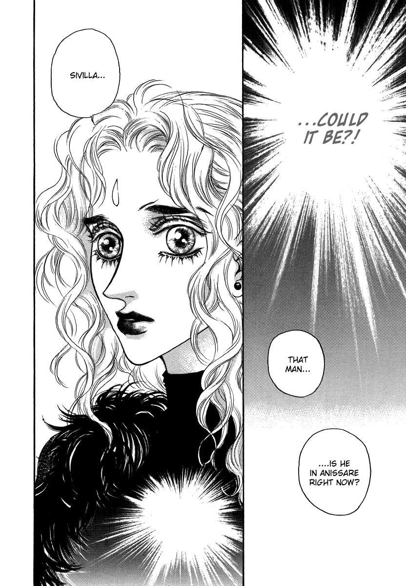 Masca: The Kings [Part 1] 第23页