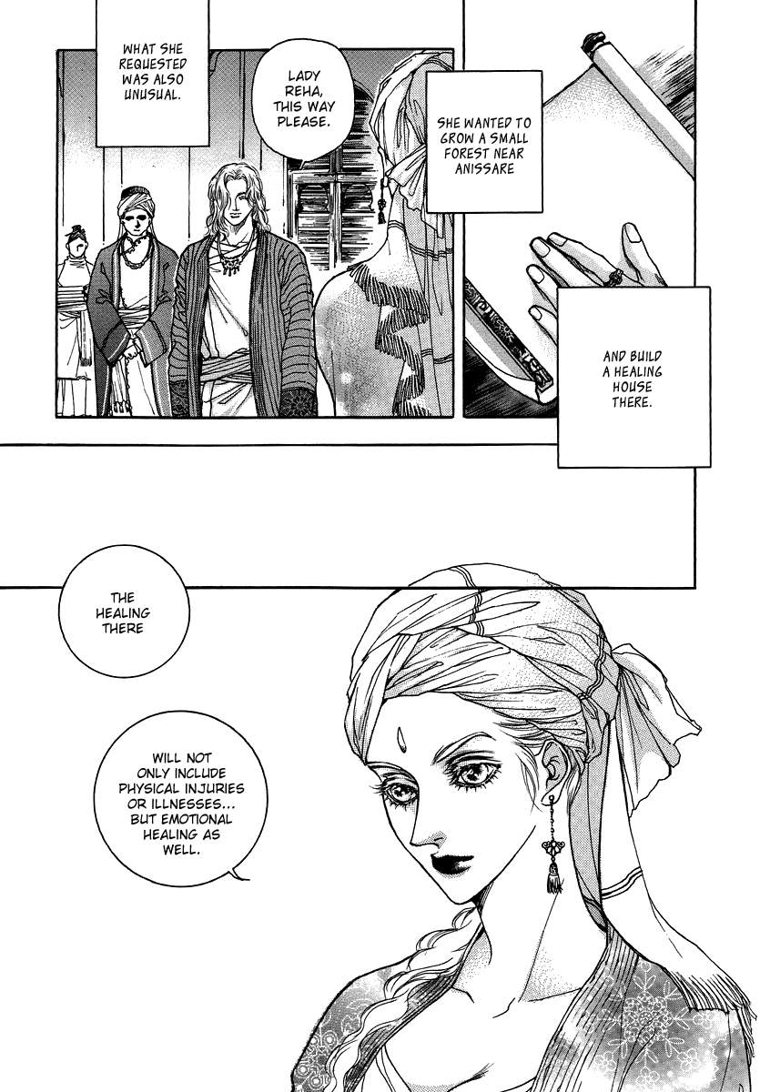Masca: The Kings [Part 1] 第8页