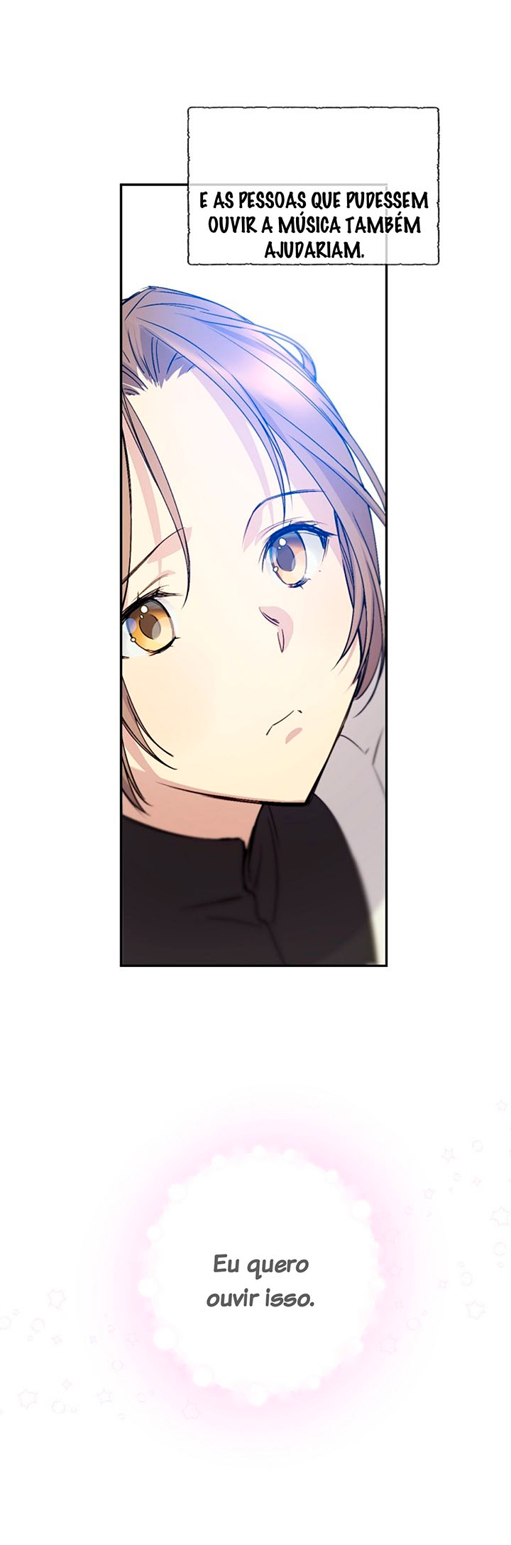 A Capable Maid Ch. 5 第50页