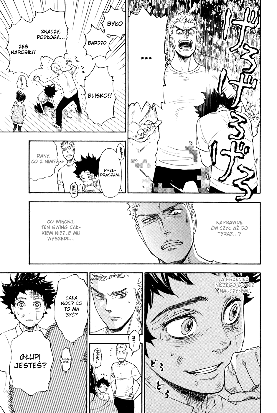 Welcome to the Ballroom Vol. 1 Ch. 1.2 第43页