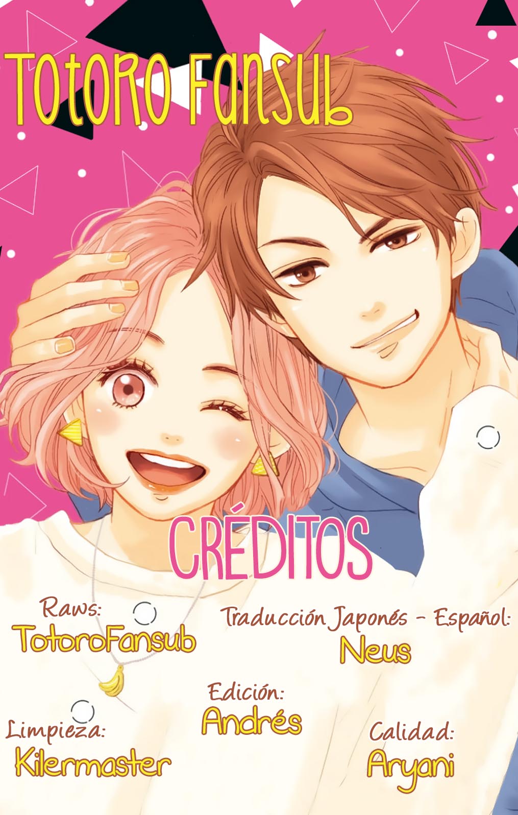 Otona-Najimi Vol. 1 Ch. 2 第2页
