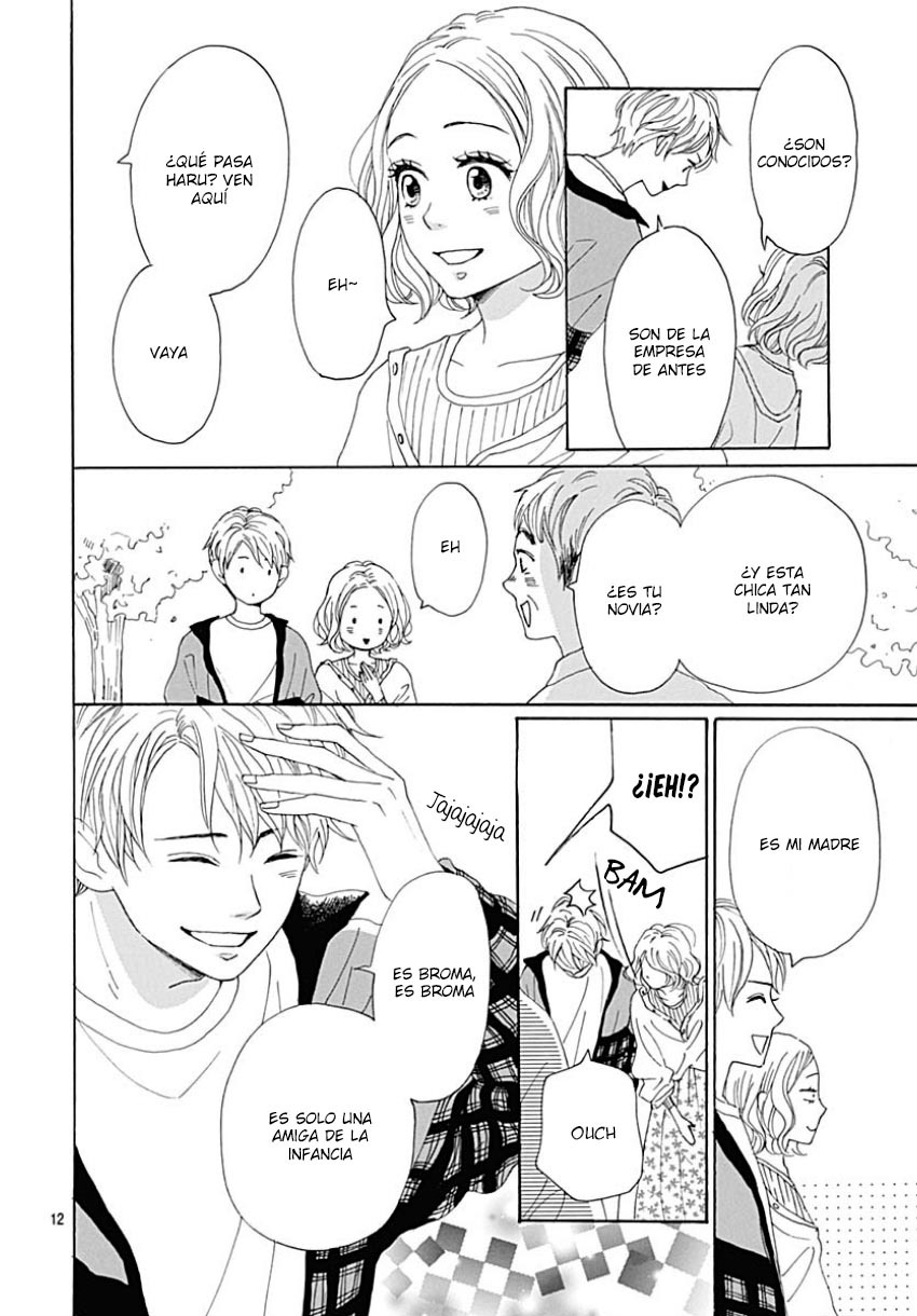 Otona-Najimi Vol. 1 Ch. 2 第14页