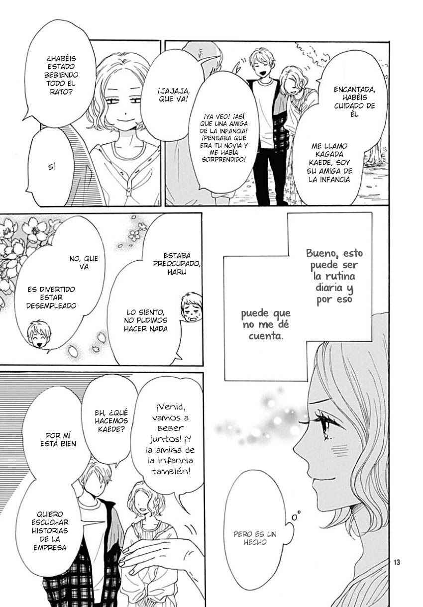 Otona-Najimi Vol. 1 Ch. 2 第15页