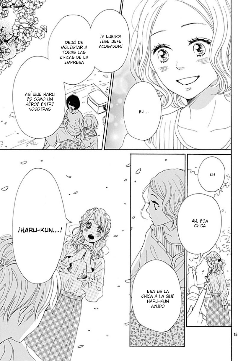 Otona-Najimi Vol. 1 Ch. 2 第17页