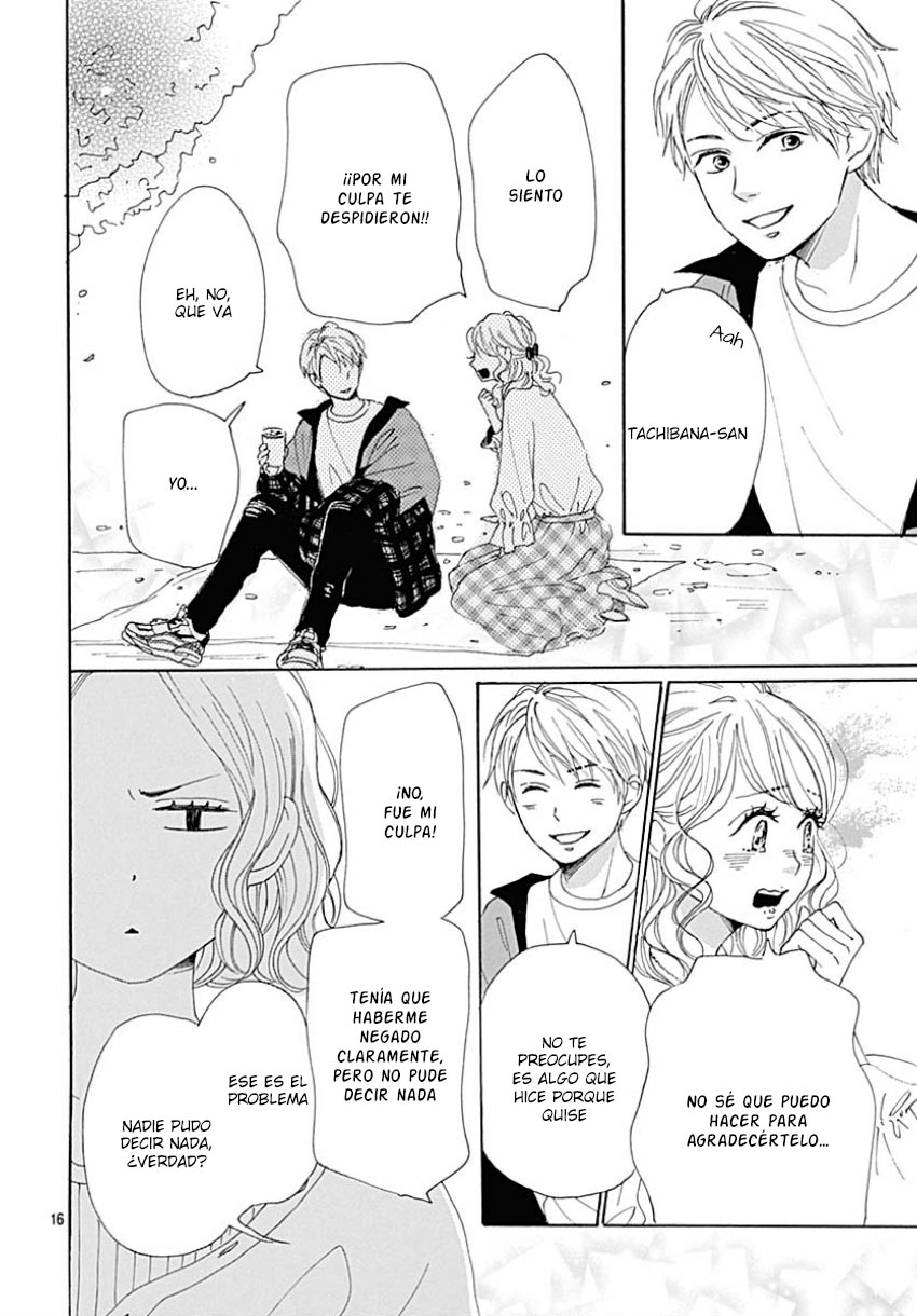 Otona-Najimi Vol. 1 Ch. 2 第18页
