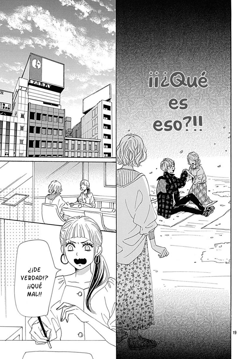 Otona-Najimi Vol. 1 Ch. 2 第21页
