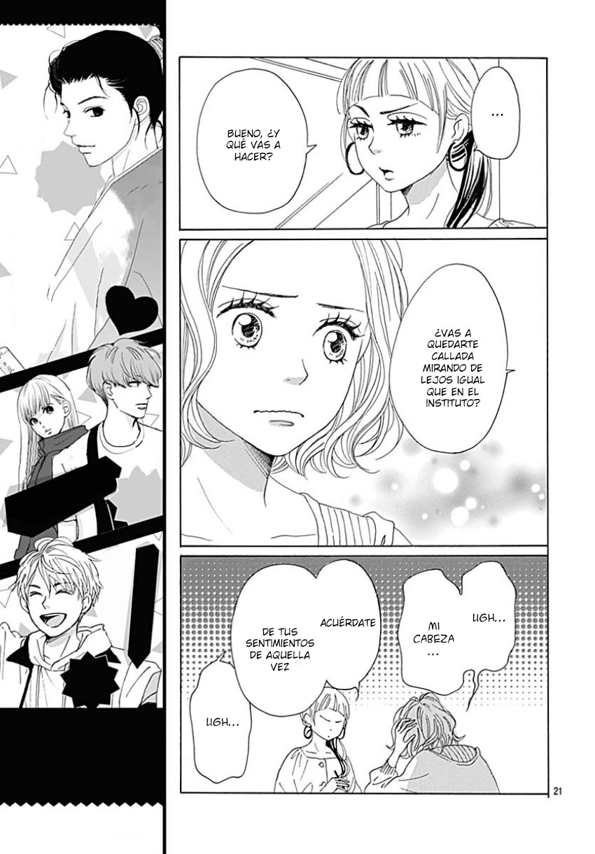 Otona-Najimi Vol. 1 Ch. 2 第23页