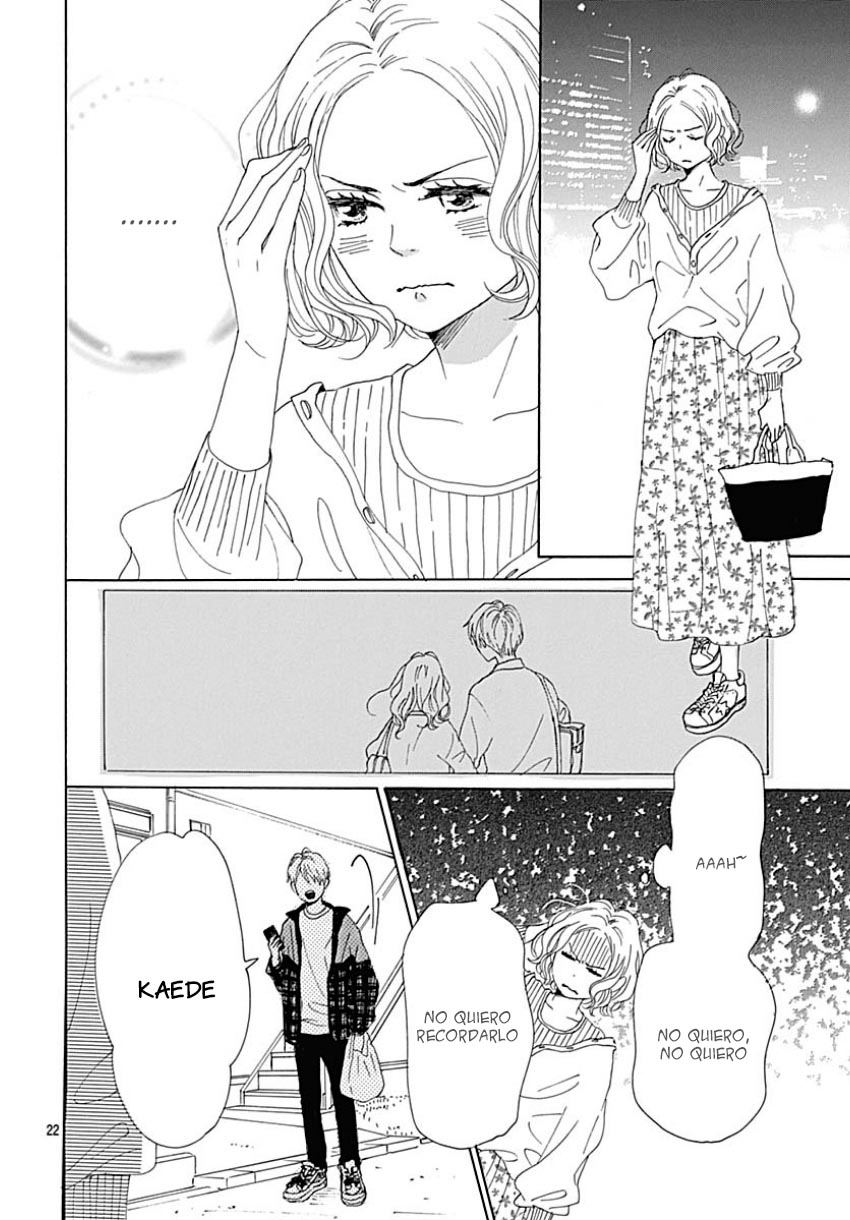 Otona-Najimi Vol. 1 Ch. 2 第24页