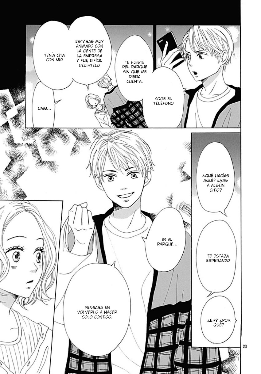 Otona-Najimi Vol. 1 Ch. 2 第25页