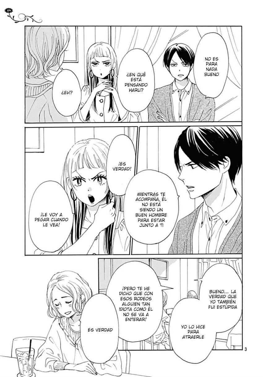 Otona-Najimi Vol. 1 Ch. 2 第5页
