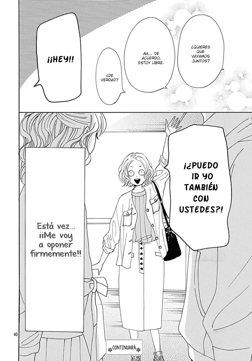 Otona-Najimi Vol. 1 Ch. 2 第42页