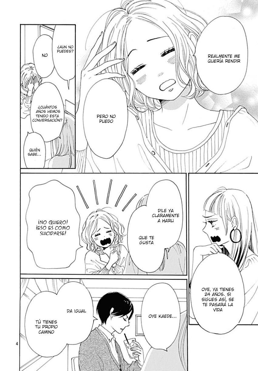 Otona-Najimi Vol. 1 Ch. 2 第6页