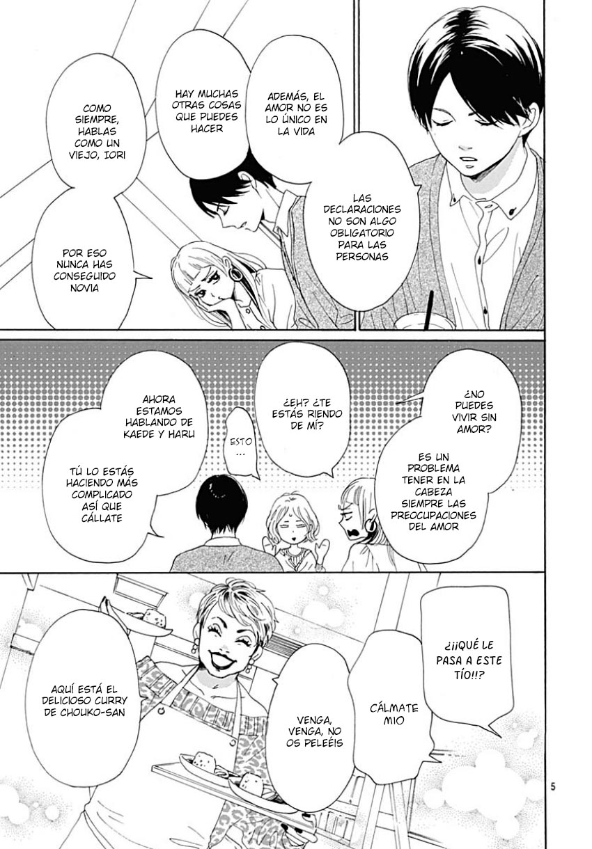 Otona-Najimi Vol. 1 Ch. 2 第7页