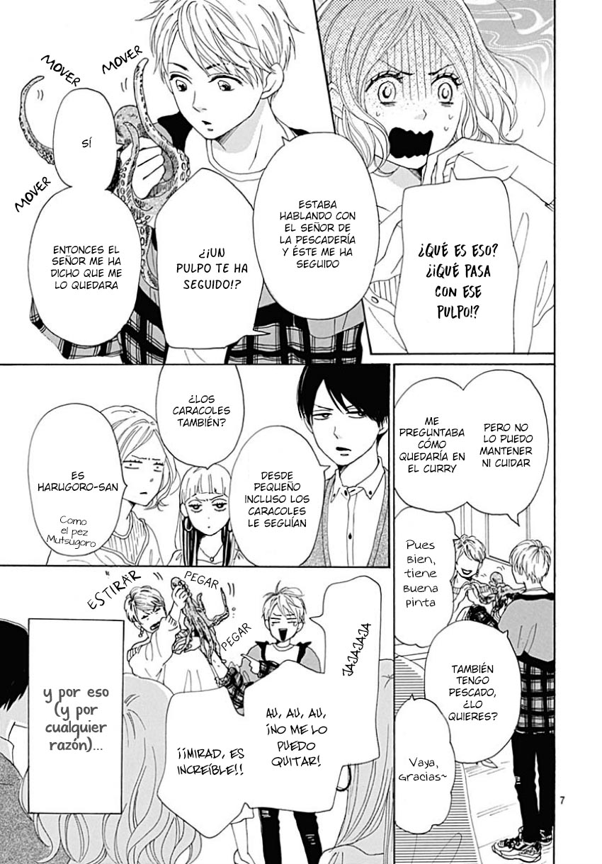Otona-Najimi Vol. 1 Ch. 2 第9页