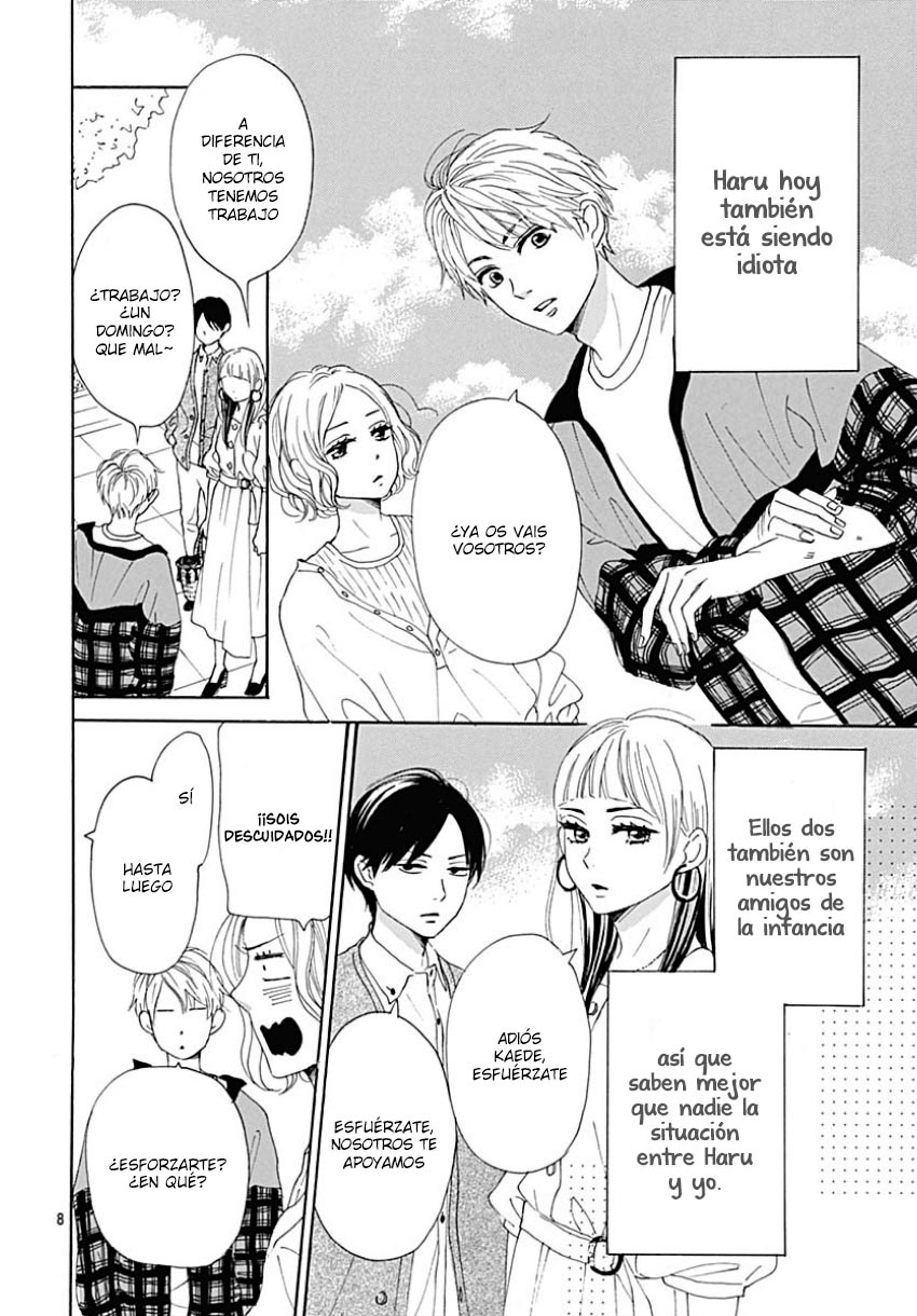 Otona-Najimi Vol. 1 Ch. 2 第10页
